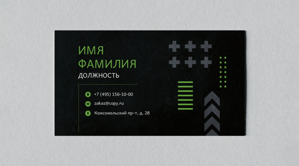 - картинка 6