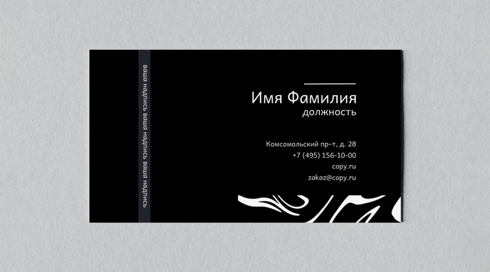  - картинка 6