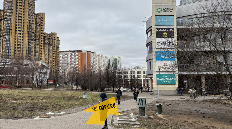 Copy.ru Юго-Западная