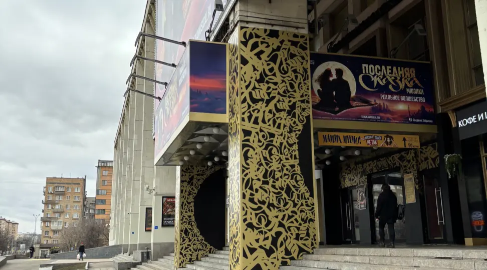 - картинка 6