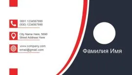 Печать визиток в Copy.ru