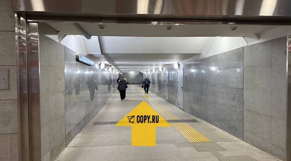 Copy.ru Авиамоторная