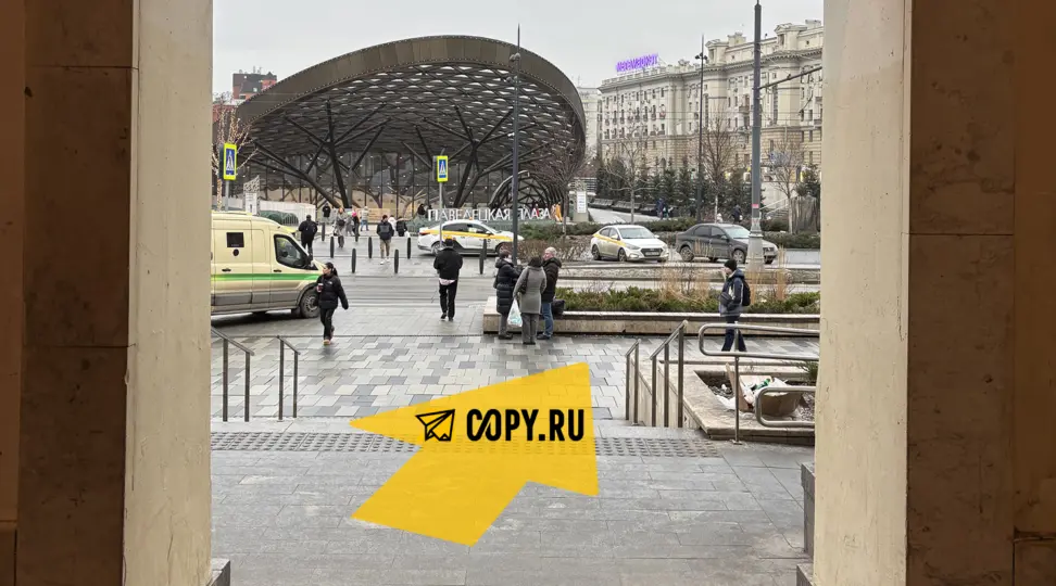 Copy.ru Павелецкая