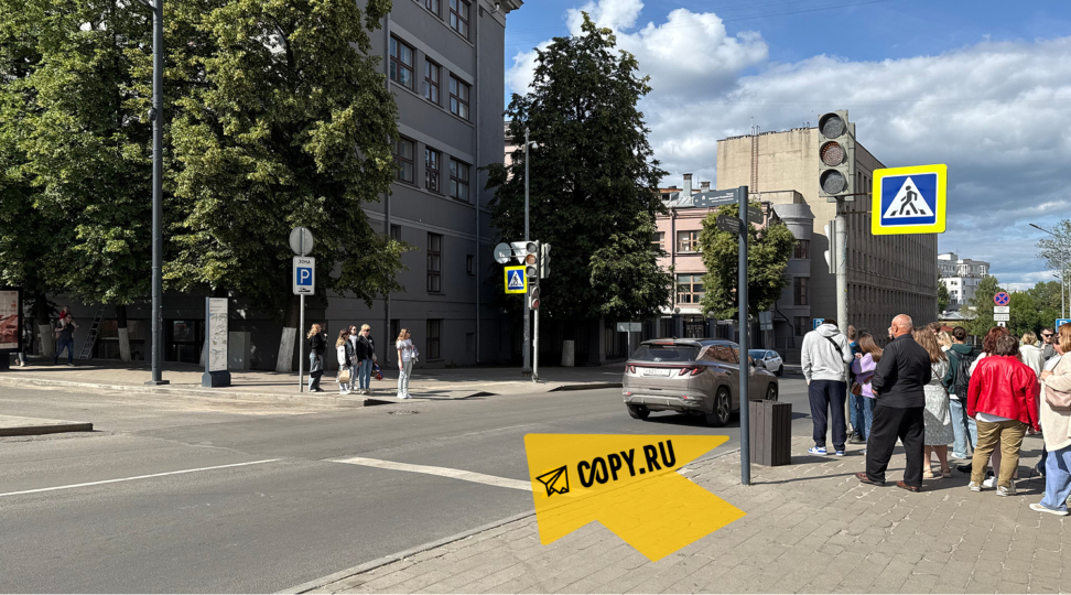 Copy.ru Нижний Новгород