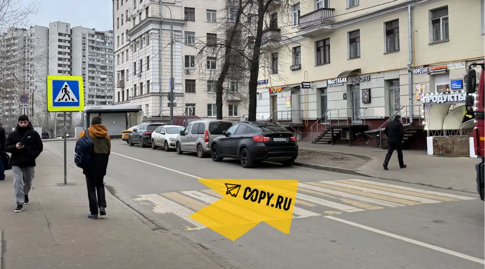 Copy.ru Кожуховская