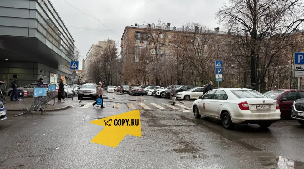 Визитки одежда — шаблоны и заказ печати онлайн! | COPY.RU (Копи.Ру)