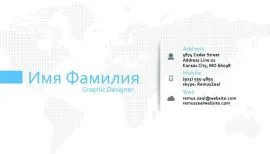 Печать визиток в Copy.ru