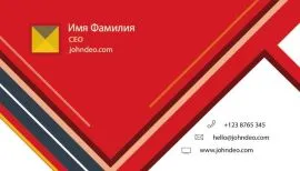 Печать визиток в Copy.ru