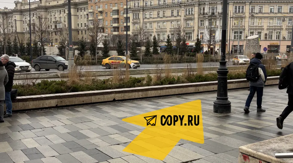 Copy.ru Павелецкая