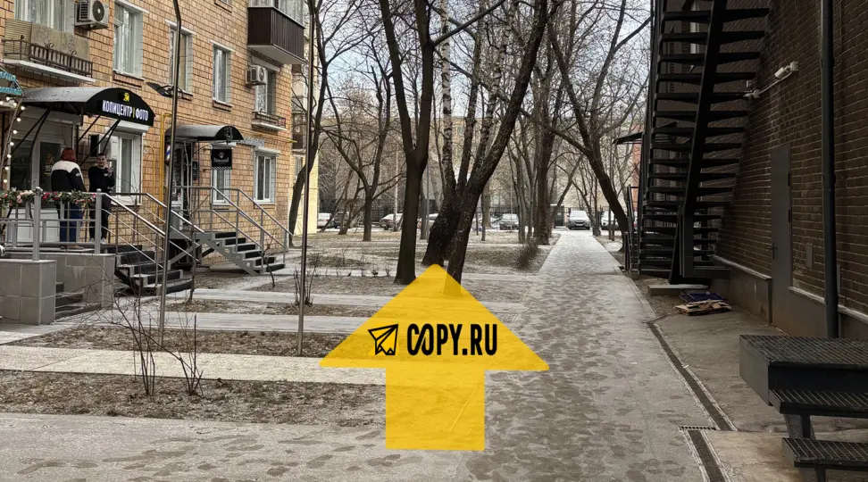 Copy.ru Улица 1905 года