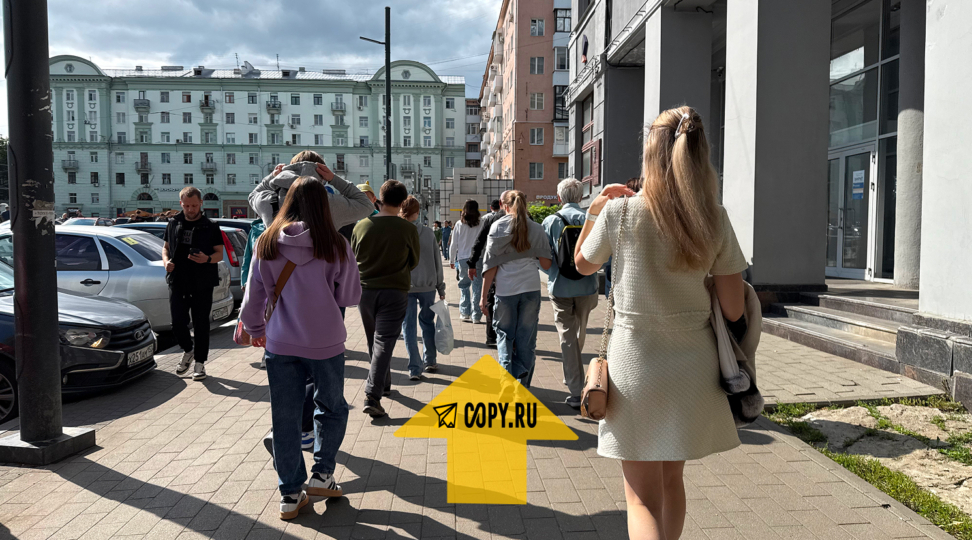 Copy.ru Нижний Новгород