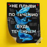  - картинка 9