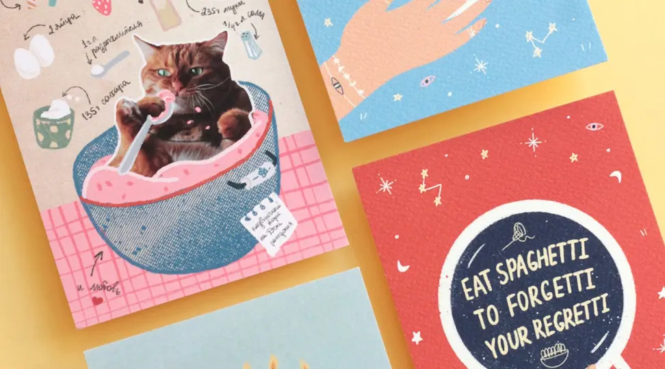 Открытки с фактурой - картинка 2