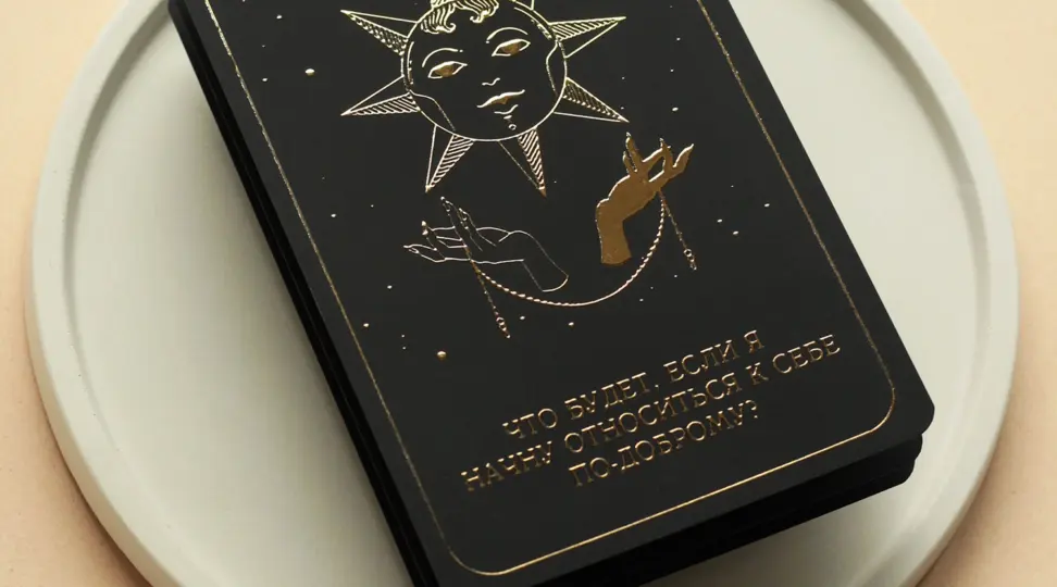 Колода карт на дизайнерской бумаге - картинка 5