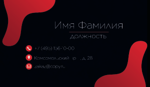 Автозапчасти_2