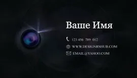 Печать визиток в Copy.ru