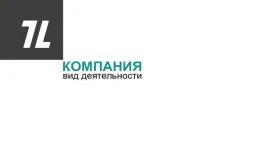 Печать визиток в Copy.ru