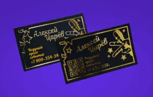 Фольгирование блог Copy.ru