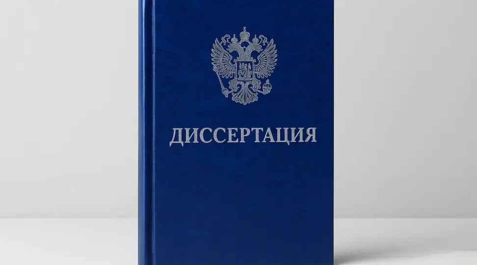  - картинка 1