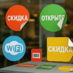  - картинка 2