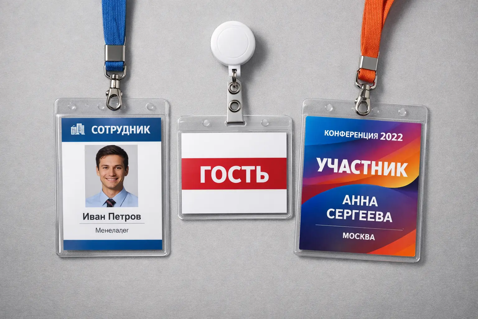 ChatGPT Image 10 февр. 2026 г., 12_02_52