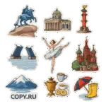 Стикерпаки с ламинацией в Copy.ru