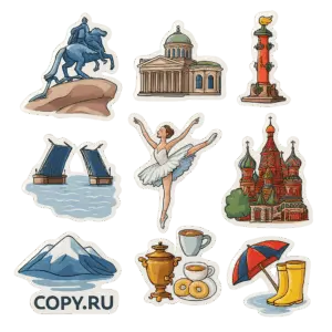 Стикерпаки с ламинацией в Copy.ru