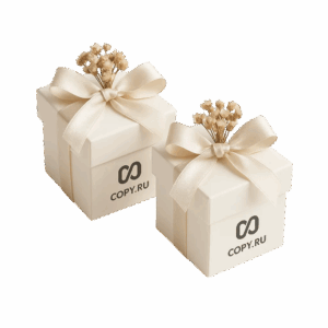 Бонбоньерки изготовление в Copy.ru