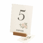 Номерки для рассадки гостей печать в Copy.ru