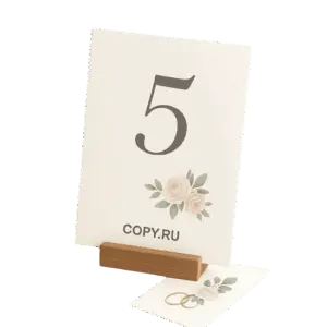 Номерки для рассадки гостей печать в Copy.ru