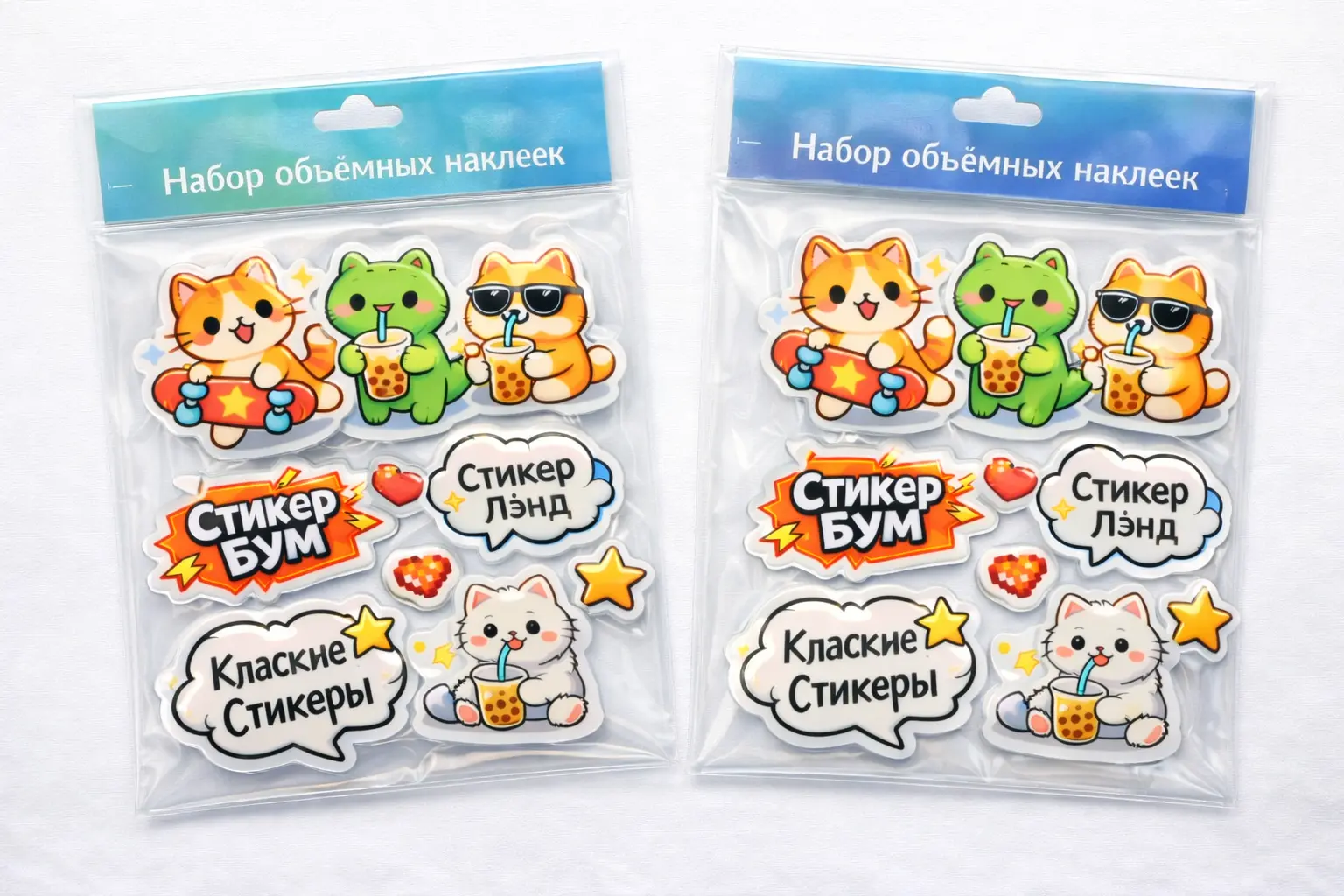 ChatGPT Image 12 февр. 2026 г., 17_07_34