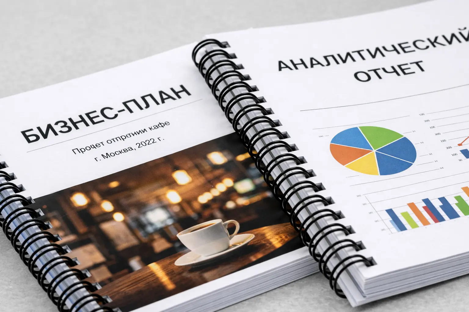 ChatGPT Image 12 февр. 2026 г., 17_21_32