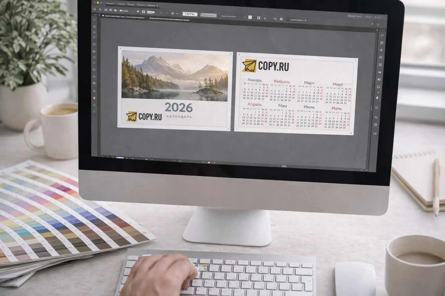 ChatGPT Image 12 февр. 2026 г., 17_30_48