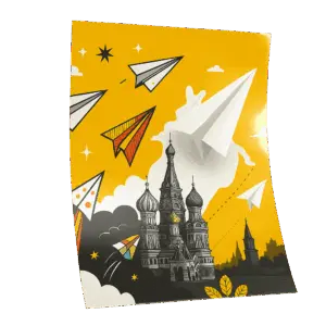 Печать плакатов на глянцевой бумаге в Copy.ru