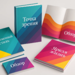  - картинка 7