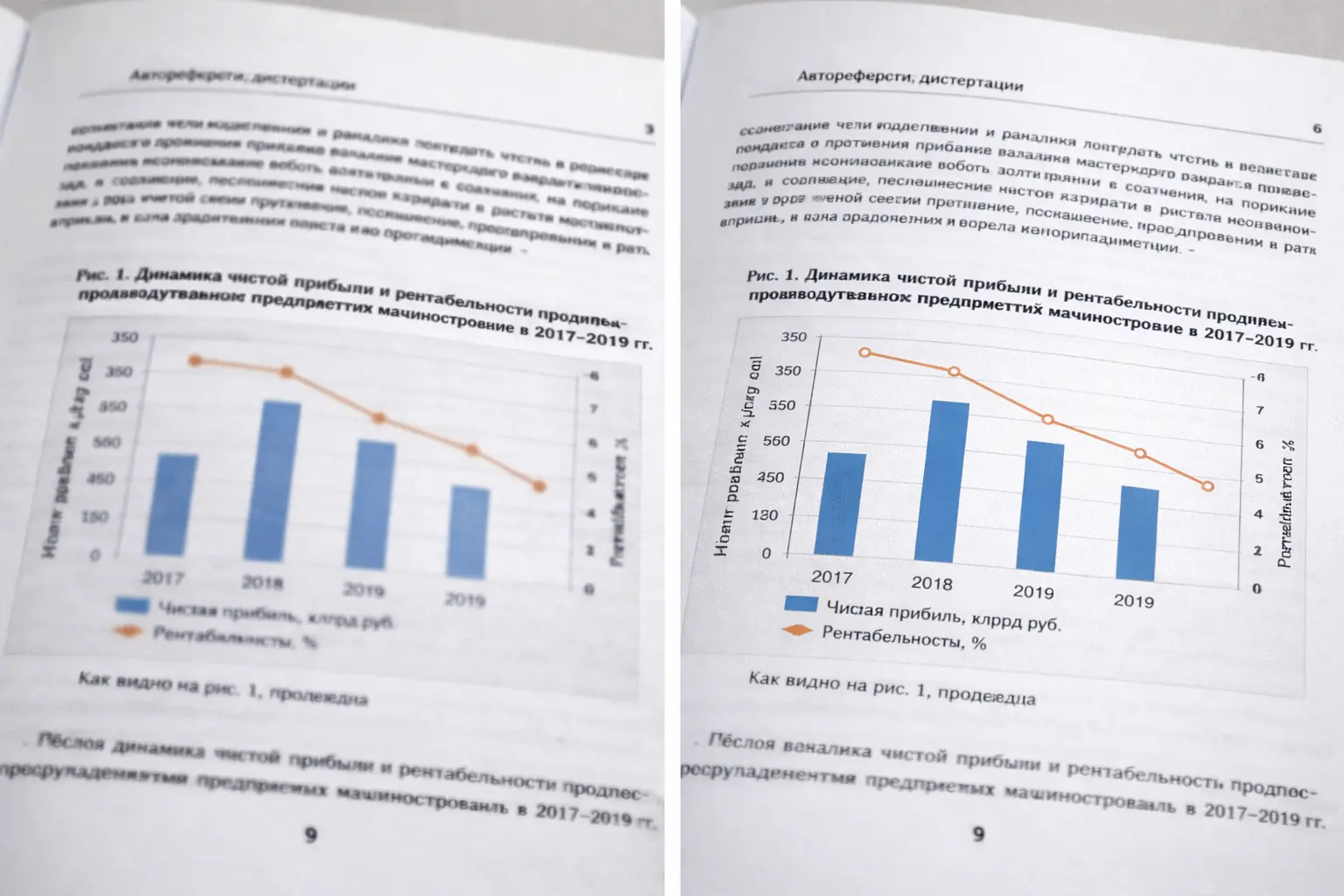 ChatGPT Image 16 февр. 2026 г., 16_57_59