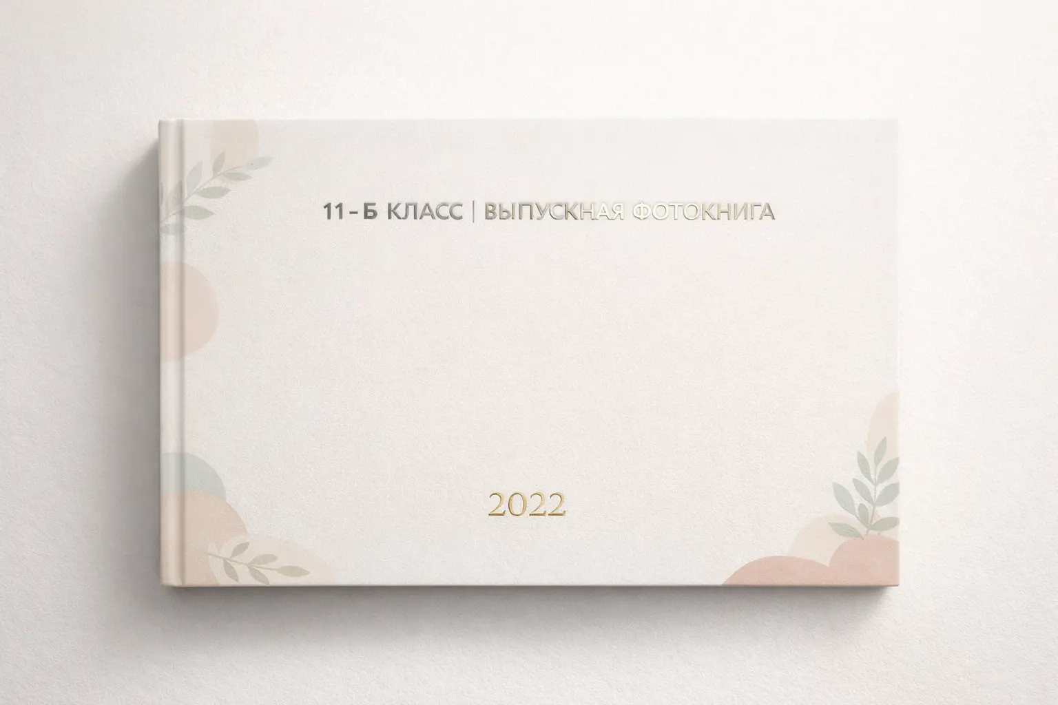 ChatGPT Image 16 февр. 2026 г., 17_30_54