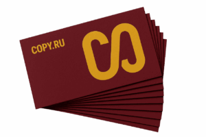 Печать визиток в Copy.ru