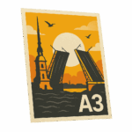 Печать постеров А3 в Copy.ru