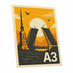 Печать постеров А3 в Copy.ru