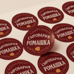  - картинка 4