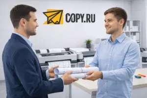 ChatGPT Image 2 февр. 2026 г., 14_50_37