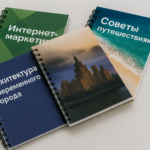  - картинка 11