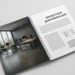  - картинка 11