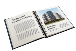 ChatGPT Image 21 сент. 2025 г., 18_48_31