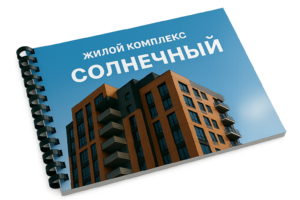 ChatGPT-Image-21-сент.-2025-г._-13_40_46