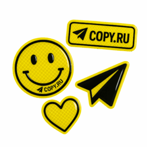 svetootrazhajushhie-naklejki-copy-ru