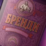  - картинка 9