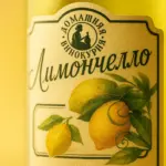  - картинка 7