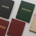  - картинка 11